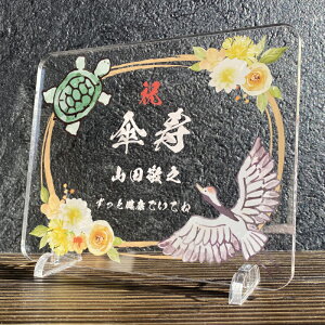 j jv[g yߋT--zҗ  ⍥ S Ď  ސEj hV̓ މ@j a j LO LO Mtg 蕨  ΂  