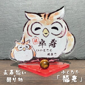 j  p[Xg[ yӂ낤z VR ^CK[AC  j җ hV̓ v[g Mtg 蕨 a a a Ê  P Ď   S c 