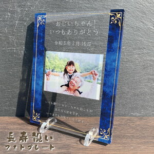 j tHgv[gyzҗ  ⍥ S Ď  ސEj hV̓ މ@j bZ[W ސEj a j LO LO Mtg 蕨  ΂