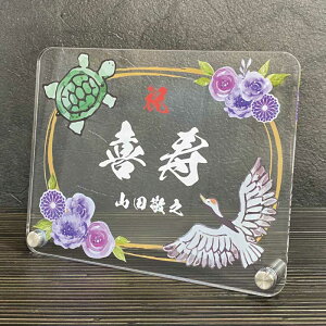 j jv[g yߋT--z傫TCY җ  ⍥ S Ď  ސEj hV̓ މ@j a j LO LO Mtg 蕨  ΂ 