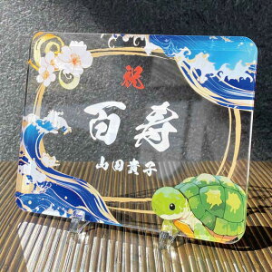 j jv[g yCƋTzҗ  ⍥ S Ď  ސEj hV̓ މ@j a j LO LO Mtg 蕨  ΂  ꂳ