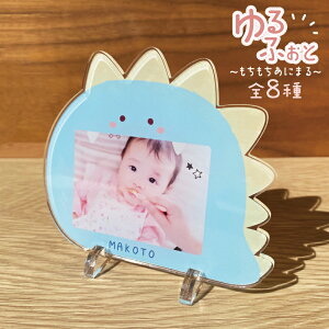 y ӂƁ`ɂ܂` zq Ԃ Ƒ Ƒʐ^ ۈ牀 ct LO v[g 蕨 Mtg CX^ JCWE ς  V}GiK JG J SNS C