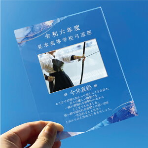 ʐ^ cEƋLOv[g 嗝΃fUCFu[ y1`4z X|[cA LO  c  cLOi tHgt[ ʐ^  ʉ 싅 TbJ[ c ^