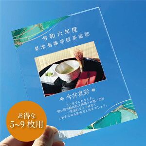 ʐ^ cEƋLOv[g 嗝΃fUCFO[ y5`9z X|[cA LO  c  cLOi tHgt[ ʐ^ ʉ 싅 TbJ[ c ^ 