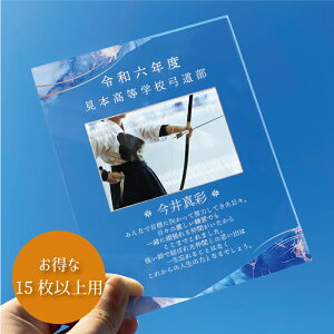 ʐ^ cEƋLOv[g 嗝΃fUCFu[ y15ȏz X|[cA LO  c  cLOi tHgt[ ʐ^  ʉ 싅 TbJ[ c 