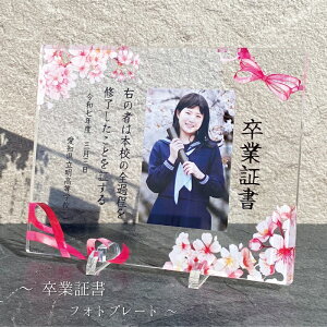 Ə؏@yTN̉Ԃтz  Ǝ Ɛ ƃAo LO ƋLOi Əj j Sʈ tHgt[ ʐ^ wZ wZ wZ Z wZ k vo 3 O