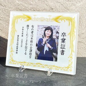 Ə؏@yx[VbNz  Ǝ Ɛ ƃAo LO ƋLOi Əj j Sʈ tHgt[ ʐ^ wZ wZ wZ Z wZ k vo 3 O A