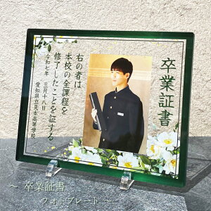 Ə؏@y[΁z  Ǝ Ɛ ƃAo LO ƋLOi Əj j Sʈ tHgt[ ʐ^ wZ wZ wZ Z wZ k vo 3 O AN