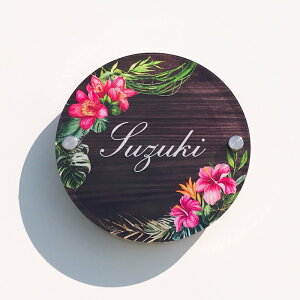 AN\D/REbh Vz ˌ Vzj zj JXj JƏj v[g Ŕ ANŔ fUC ][g nC El  { Y AN \D l[v