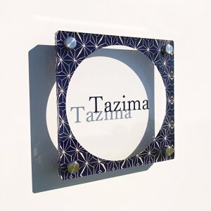 yAN\D/a؎qz \D Vz ˌ Vzj zj JXj JƏj v[g Ŕ ANŔ fUC El { Y \D AN \D l[v[g Vb