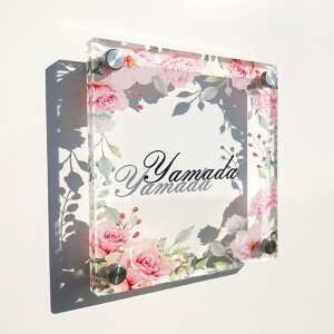 yAN\D/[Yz \D Vz ˌ Vzj zj JXj JƏj v[g Ŕ fUC ][g nC A El  { Y AN \D l[v[g 