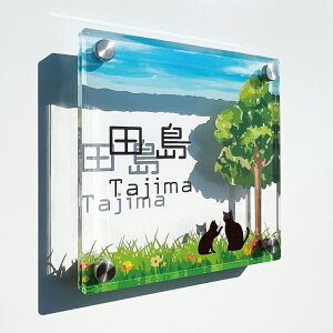 yAN\D/IׂIAj}VGbg\D-΂Ɛ-z\D Vz ˌ Vzj zj JXj JƏj Ŕ ANŔ@fUC El  ybg AN \D 