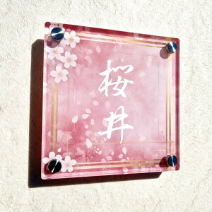 yAN\D/tz Vz ˌ Vzj zj JXj JƏj Ŕ ANŔ fUC  a_ Gߊ Ԃт  a̎ i` sNg[ `[t E