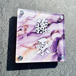 yAN\D/z Vz ˌ Vzj zj JXj JƏj Ŕ ANŔ fUC AR[CNA[g F F 嗝 ͗l  GKg  O[  E