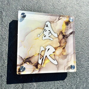 yAN\D/߁z Vz ˌ Vzj zj JXj JƏj Ŕ ANŔ fUC AR[CNA[g F F 嗝 ͗l  GKg  O[  E