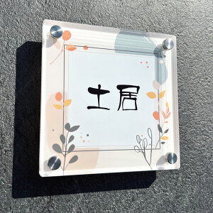 yAN\D/듔z Vz ˌ Vzj zj JXj JƏj Ŕ ANŔ fUC Vv t A [t j[gJ[ El  { AN \D l