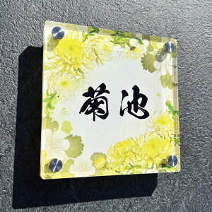 yAN\D/e؁z Vz ˌ Vzj zj JXj JƏj Ŕ ANŔ fUC F CG[ a ԕ `[t CXg A[g CeA H {̉ El 