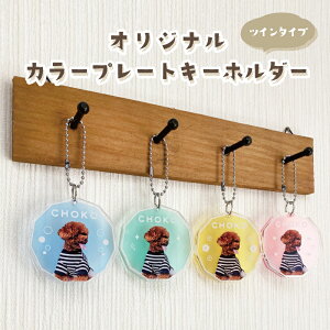 yIWiJ[v[gL[z_[z 2d cC  L  L CR   ̎q v[g Mtg ̓ ̓ ybg A AObY ObY ʐ^ 