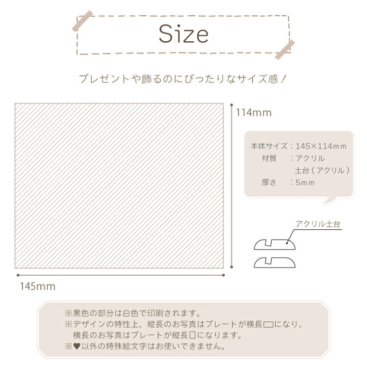 楽天市場 フォトカレンダーフレーム カップル 記念日 プレゼント 贈り物 ギフト 彼氏 彼女 おしゃれ カレンダー 暦 Instagram インスタ風 Sns インスタ映え アクリル 透明 綺麗 きれい 高校生 大学生 かわいい 写真 記念 虹色 カラフル Savoia Savoia サボイア 楽天市場 フォトカレンダーフレーム カップル 記念日 プレゼント 贈り物 ギフト 彼氏 彼女 おしゃれ カレンダー 暦 Instagram インスタ風 Sns インスタ映え アクリル 透明 綺麗 きれい 高校生 大学生 かわいい 写真 記念 虹色 カラフル Savoia Savoia サボイア