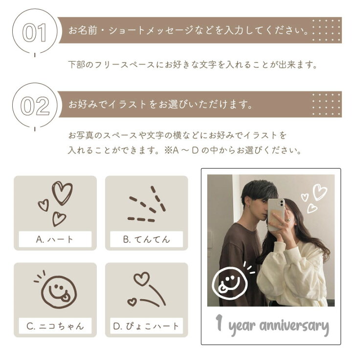 楽天市場 チェキ風フォトフレーム カップル 記念日 プレゼント 贈り物 ギフト 彼氏 彼女 おしゃれ インスタ Instagram チェキ チェキ風 カメラ 写ルンです レトロ Sns インスタ映え アクリル 透明 綺麗 きれい 高校生 大学生 かわいい 写真 記念 虹色 カラフル Savoia