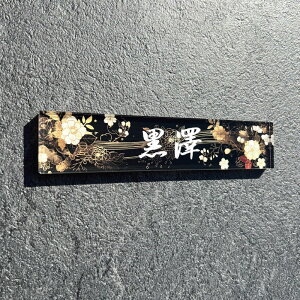 \D O yzrX^Cv/Vz ˌ }V  Ŕ Vzj zj JXj JƏj LvMATC v[g nEXTC |Xg fUC { Y 