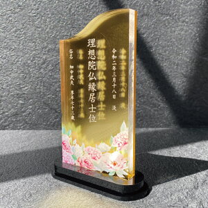 yʔv / [Y zʔv    z  _ RpNg ~j  _ʔv hʔv ʕ tO    hʔv d d  d 茳{ Y 