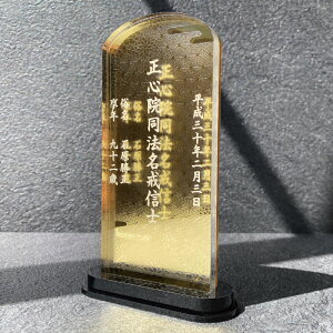 yʔv / e zʔv    z  _ RpNg ~j  _ʔv hʔv ʕ tO    hʔv d d  d 茳{ Y 