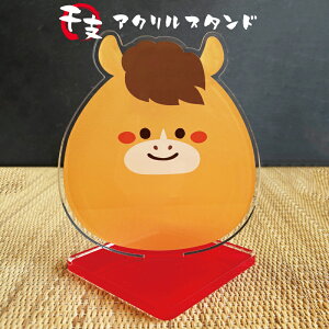 y 2026N x ܔN ߔN ֔N ANX^h z u 2026  AN nu  N 邩 킢 L x VN  NNn Gߏ  G Ob