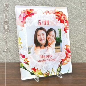 y̓Ӄv[g J[l[VV[Y z q ӏ EFfBO EFJ{[h   lO e i vo wedding uC_ LO ̓ ̓ LO