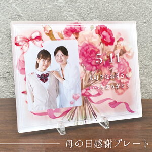 y̓Ӄv[g J[l[VV[Y z q ӏ EFfBO EFJ{[h   lO e i vo wedding uC_ LO ̓ ̓ LO