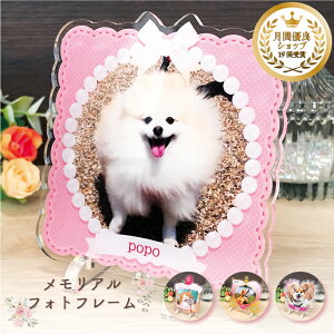 yAtHgt[`L[g` S4zn[g  L  L nX^[ n  ybg A AObY ObY ʐ^   蕨 킢 I[_[C