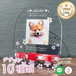 A tHgv[g ֏ yz  L  L ybg  ֏ [h AObY ObY ʐ^   蕨 킢 I[_[Ch IWi e 