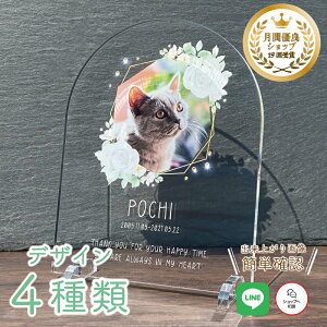 A tHgv[g Xg[yzCg[Xz  L  L ybg AObY ObY ʐ^   蕨 킢 I[_[Ch IWi e  ʔv