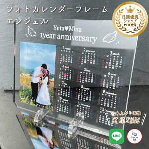 y tHgJ_[t[ GWF zJbv LO v[g 蕨 Mtg ގ ޏ  J_[  Instagram CX^ SNS CX^f AN  Y ꂢ 