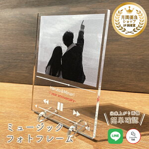 y ~[WbNtHgt[ zJbv LO v[g 蕨 Mtg ގ ޏ  CX^ Instagram `FL Av Đ{^ yAv yAv J SNS CX^f