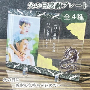 y̓Ӄv[g aV[Y z ̓ tHgv[g Mtg ʐ^ v[g IWiMtg TvCYMtg bZ[W LOi I[_[Ch q ӏ e 