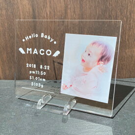 楽天市場 赤ちゃん 着ぐるみ 生産国日本 メモリアル 記念品 出産祝い ギフト キッズ ベビー マタニティの通販