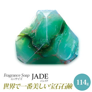 ジェイド 宝石の人気商品 通販 価格比較 価格 Com