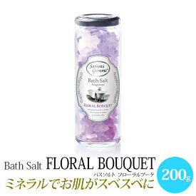 楽天市場 バスソルトの通販