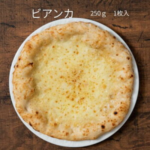 SAVOY rAJ Ⓚi|sbcA ElL΂ I[uW X̖ g}gsgp `[Y2 Âς XC[csU C^Af YȂ p[eB[ Mtg  250g 1