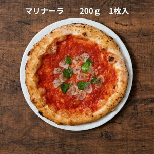 �y�����ʁzSAVOY �}���i�[�� 200g 1�� �Ⓚ�i�|���s�b�c�A �E�l��L�΂� �I�[�u�������W ���X�̖� �`�[�Y�s�g�p �s�U�̌��_ �C�^���A�f�� �Y�����Ȃ� �p�[�e�B�[ �M�t�g �