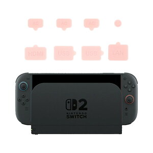 Nintendo Switch 2 �_�X�g�J�o�[ �X�C�b�`2 �R�l�N�^ �ی�J�o�[ �v���O �C�V�� �j���e���h�[ NS2 switch2 HDMI�|�[�g LAN�|�[�g 3.5mm USB Type-C �ی�