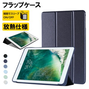 ipad a16 �P�[�X 11�C���` ipad air 7 m3 �P�[�X iPad 11 10 9 ���� �P�[�X ipad mini ��7���� a17 pro �P�[�X iPad air mini 7 6 5 4 �J�o�[ �蒠�^ �X�^���h