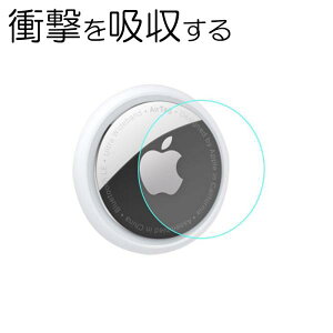 AirTag ��2���� �V�[�� �G�A�^�O �t�B���� �G�A�[�^�O �ی�t�B���� �N���A ���� �K���X�̂悤�ȓ����x ������� �ϏՌ� ���h�~ ����h�~ ���ʕی� �������