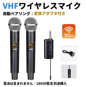 ���C�����X�}�C�N 2�{ �Z�b�g �J���I�P �}�C�N 2�{���� �n���h�}�C�N ���C�����X VHF ���� ��M�@ ��c �X�s�[�` ���� �p�[�e�B�[ �[�d�� 6.5mm 3.5mm �W���b�N