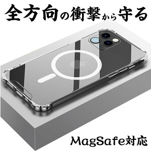 iphone 17 16 e 15 14 pro max air �P�[�X MagSafe�Ή� iphone13 12 mini �P�[�X �N���A �ϏՌ� iphone16 plus �J�o�[ iphone17 pro max �P�[�X �}�O�Z�[�t ���y