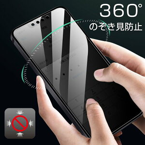 iphone17 pro �K���X�t�B���� iphone16 e �����K���X 360�x�`�����h�~ iphone air 13 12 mini 15 14 plus 11 pro �ی�t�B���� iphone xs xr 8 7 �t�B���� �S��