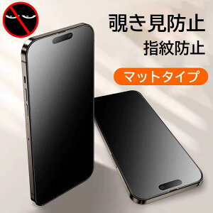 iphone17 pro max �K���X�t�B���� �`�����h�~ iPhone16 e �ی�t�B���� iPhone 15 14 Pro Max �t�B���� �}�b�g iphone air 12 13 mini se3 �t�B���� �S�ʕی�