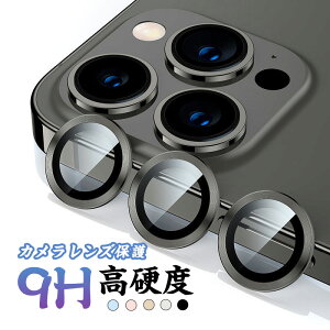 iphone13 iphone12 mini �J���� �����Y �ی� iphone 17 16 15 14 11 pro max �J�����J�o�[ iphone16e �����Y �t�B���� iphone15 plus �J���� �J�o�[ �ی� �V�[��
