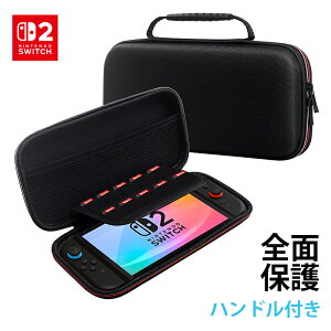 Nintendo Switch 2 �|�[�` �P�[�X �ϏՌ� �S�ʕی� �C�V�� �j���e���h�[ �X�C�b�`2 �J�o�[ �n���h���t�� �Q�[���J�[�h���[ �z���_�[ ns2 ���[ �o�b�O �����h�~